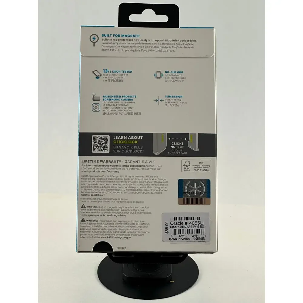 Speck Presidio2 Grip iPhone 17 Black MagSafe Case NWT MSRP: $55